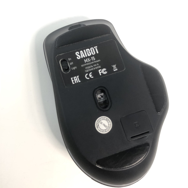 Мышь Saibot MX-15