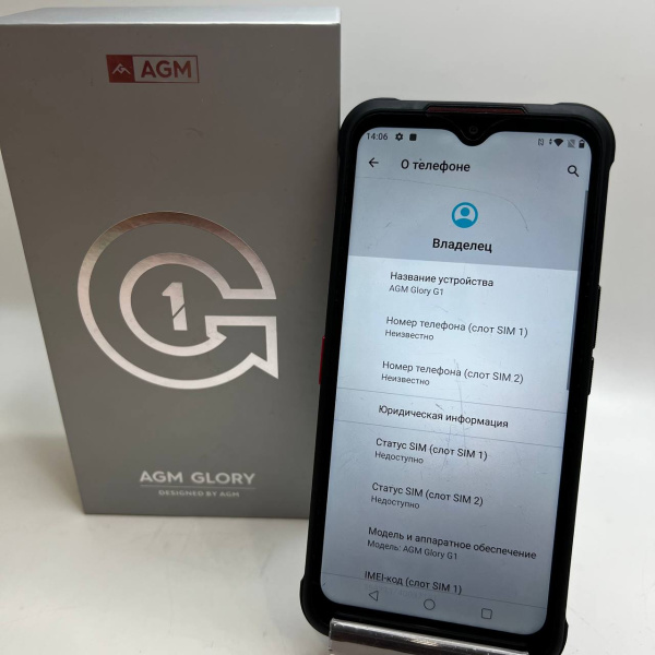 AGM Glory G1, 8/256 ГБ AGM Glory G1, 8/256 ГБ