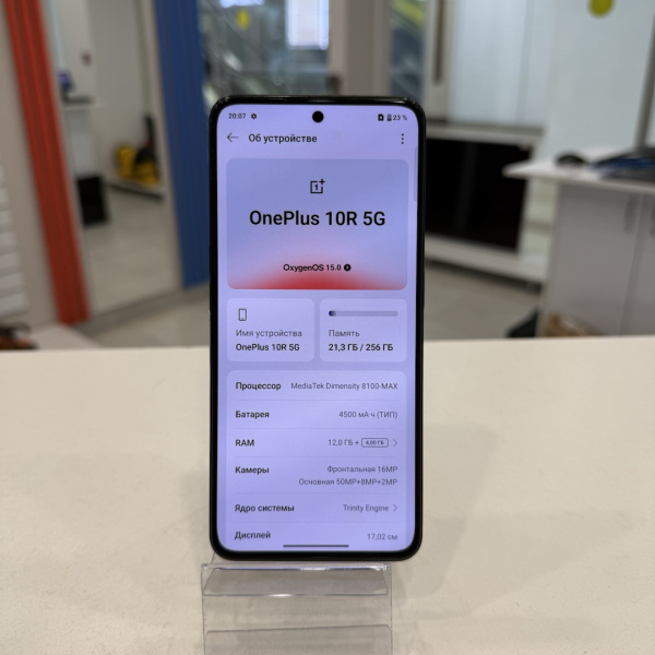 Мобильный телефон ONEPLUS 10R 12/256 гб
