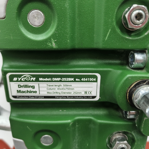 Установка алмазного бурения BYCON DMP-252BK Установка алмазного бурения BYCON DMP-252BK