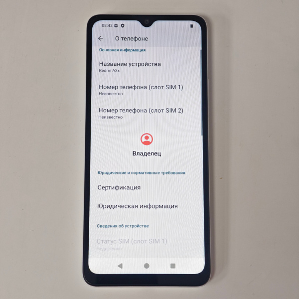 Мобильный телефон XIAOMI Redmi A3x 3/64 гб