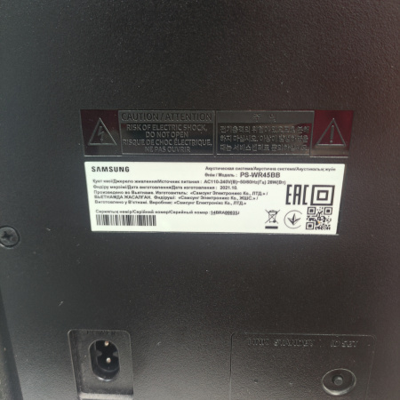 Саундбар SAMSUNG hw-a55c