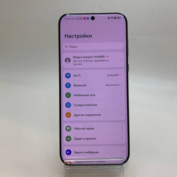 Мобильный телефон HUAWEI Pura 70 Pro 12/512 гб