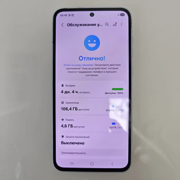 Мобильный телефон SAMSUNG Galaxy A35 5G 8/128 гб