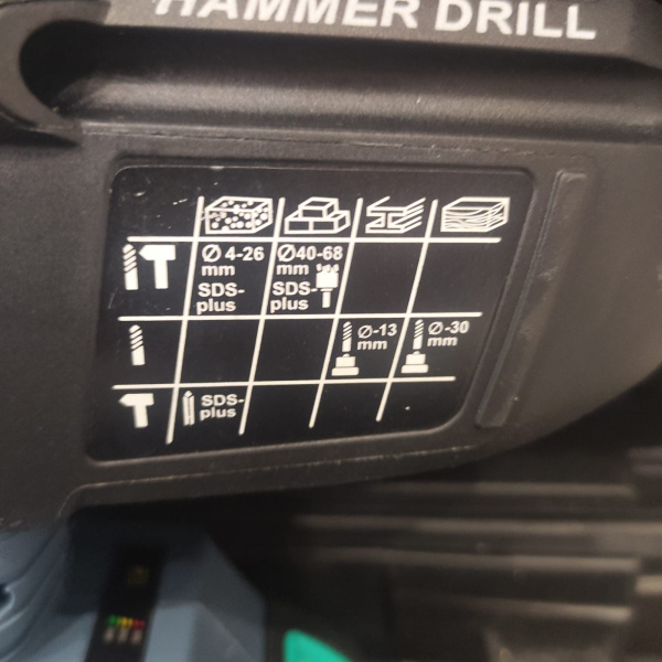 Перфоратор HAMMER  drill 20v Перфоратор HAMMER  drill 20v