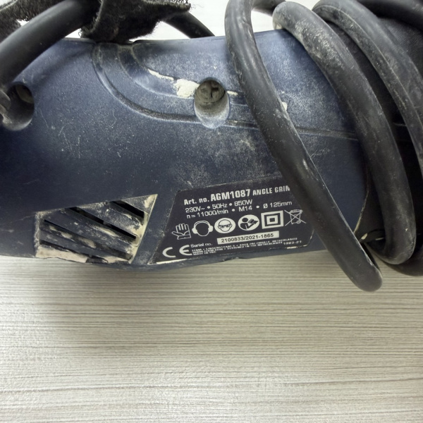 Ушм FERM AGM1087