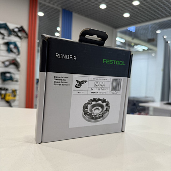 Диск отрезной FESTOOL  d130