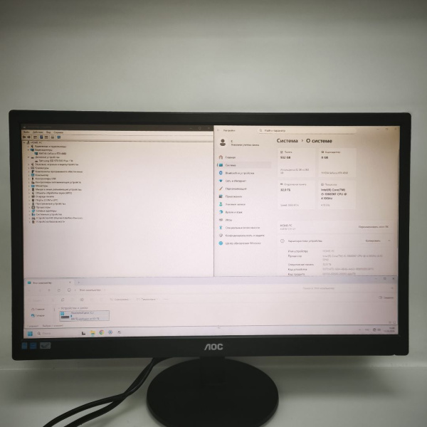 Компьютер Intel Core i5-10600KF / GF RTX 4060