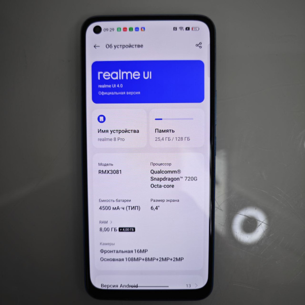 Мобильный телефон REALME Realme 8 pro 6/128 гб Мобильный телефон REALME Realme 8 pro 6/128 гб