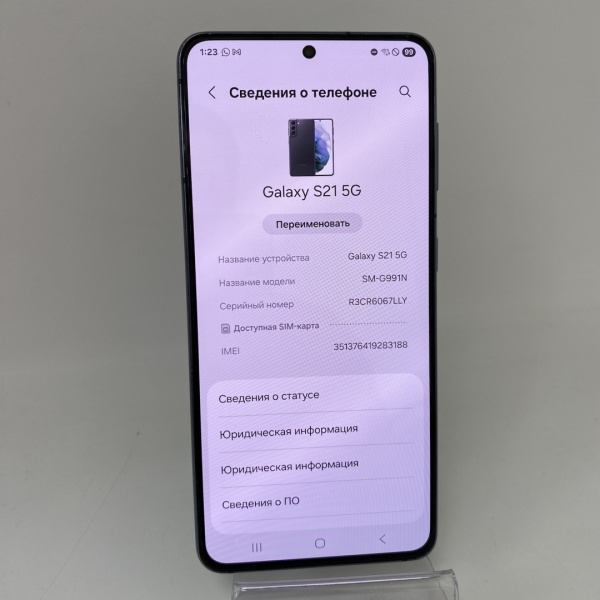 Мобильный телефон SAMSUNG S21 8/256 гб