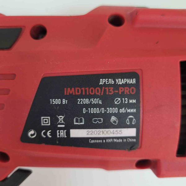 Дрель ONE IMD1100/13-Pro  Дрель ONE IMD1100/13-Pro