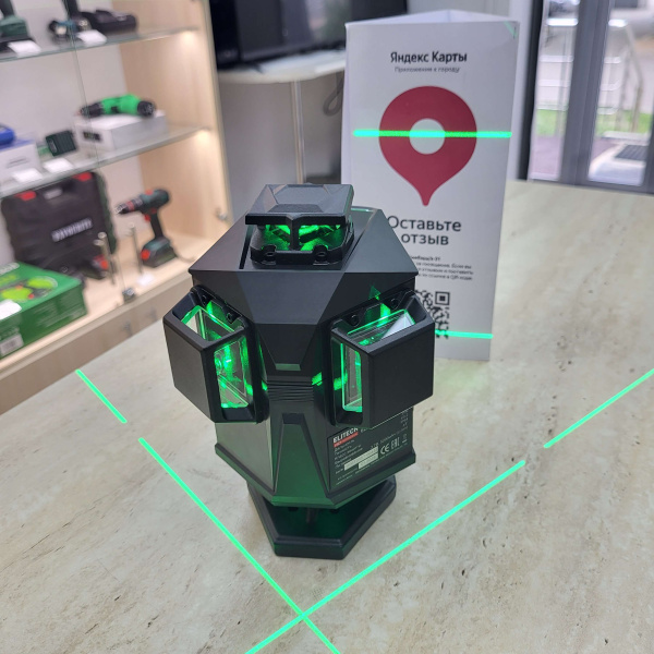 Лазерный уровень ELITECH ln16d green 