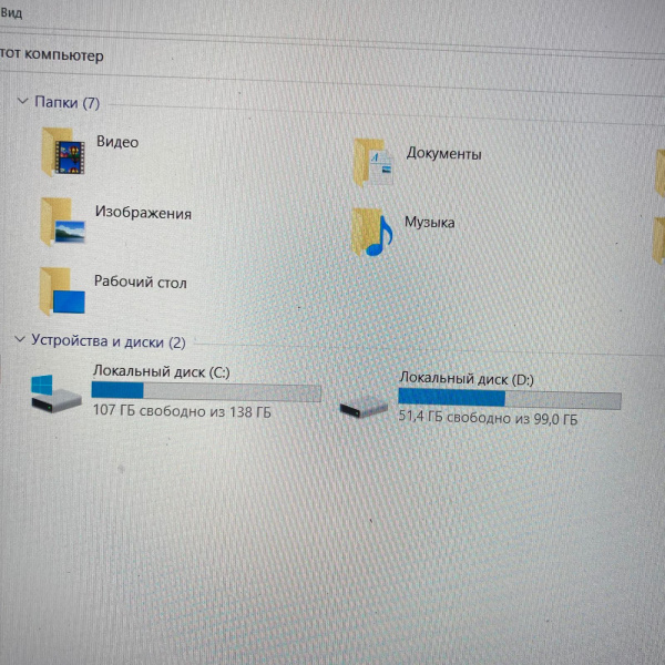 Ноутбук HIPER  n1567 15,6"/ Intel Core i3-10110U/ 8 Гб/ 256 Гб/