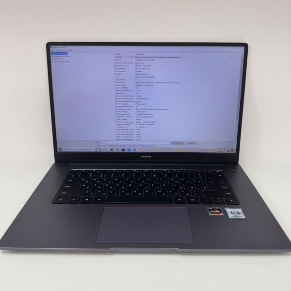 Ноутбук HONOR matebook d 15 BOH-WAQ9R 15,6"/ AMD Ryzen 5 3500u/ 8 Гб/ 256 Гб/ Ноутбук HONOR matebook d 15 BOH-WAQ9R 15,6"/ AMD Ryzen 5 3500u/ 8 Гб/ 256 Гб/
