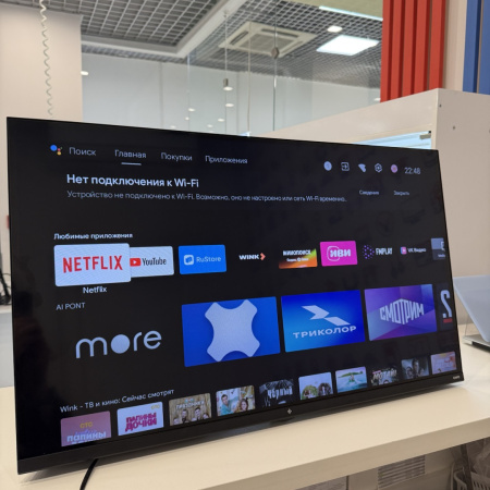 Телевизор DEXP  f321 32,0"