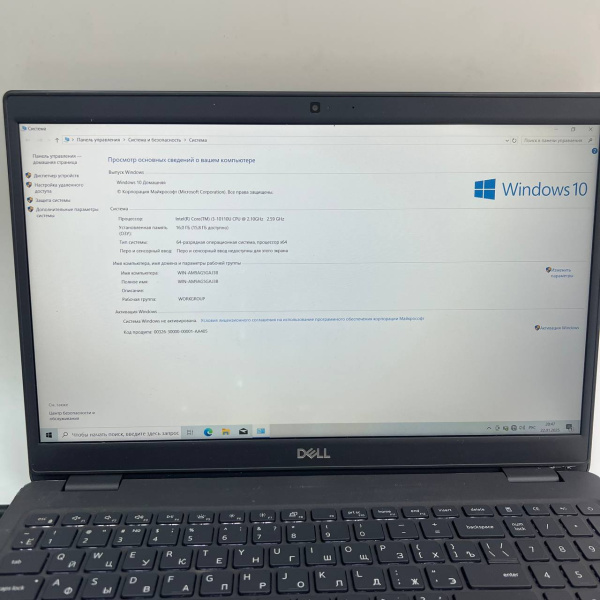 Ноутбук DELL  Latitude 3510 15,6"/ Intel Core i3-10110U/ 8 Гб/ 256 Гб/ Ноутбук DELL  Latitude 3510 15,6"/ Intel Core i3-10110U/ 8 Гб/ 256 Гб/
