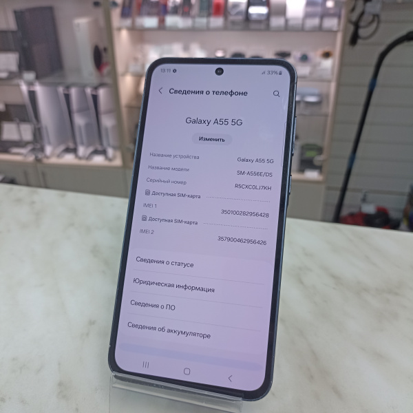 Мобильный телефон SAMSUNG A55 5G 8/128 гб