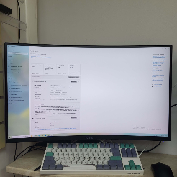 Системный блок  XBR24083303554 AMD Ryzen 7 5700X3D/ 16 Гб/ 1 Тб/Palit GeForce RTX 4060 DUAL  8 Гб