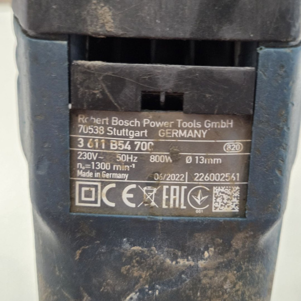 Перфоратор BOSCH  gbh-2-26 dfr