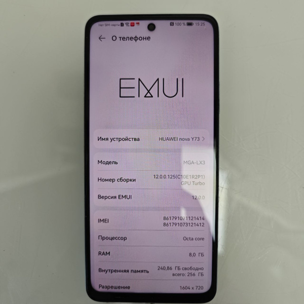 Мобильный телефон HUAWEI nova Y72 8/256 гб