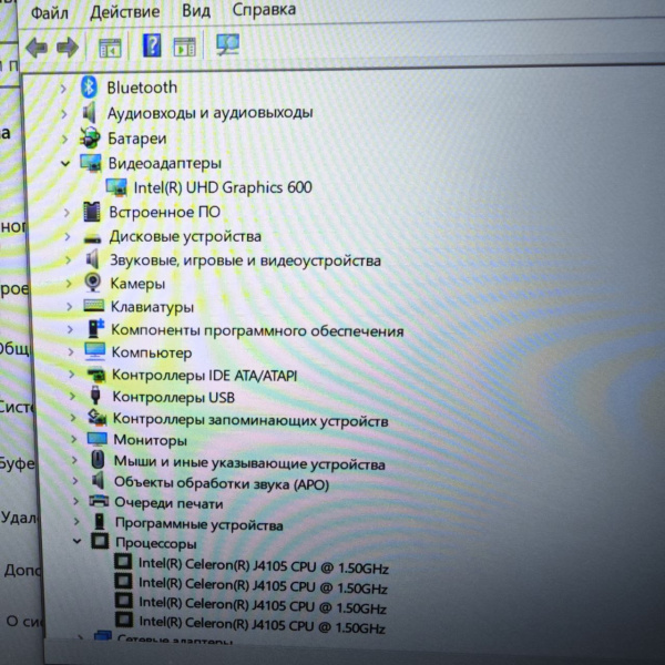 Ноутбук Notebook v10/8 Гб/ 256 Гб Ноутбук Notebook v10/8 Гб/ 256 Гб