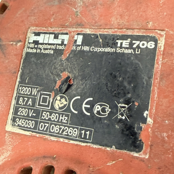 Отбойный молоток HILTI  te 706