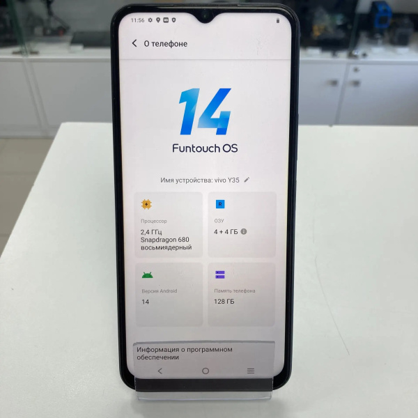 Мобильный телефон VIVO y35 4/128 гб