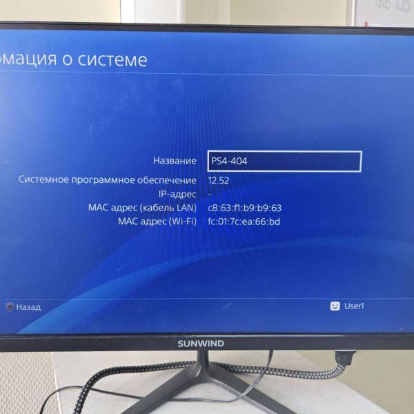 Игровая приставка SONY CUH-7108B 4 pro Игровая приставка SONY CUH-7108B 4 pro