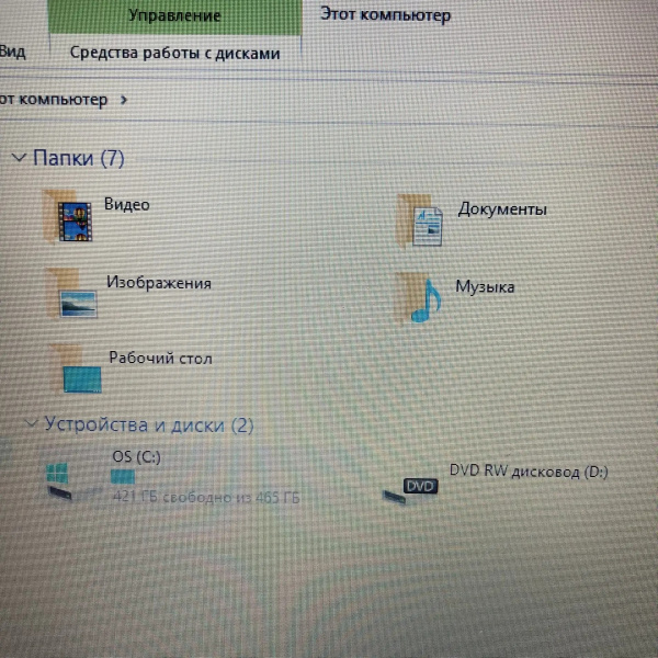 Ноутбук ASUS X541S 15,6"/  Intel Pentium N3710/ 4 Гб/ 500 Гб/
