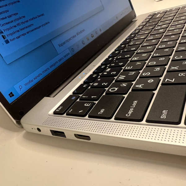 Ноутбук FRBBY V10 14,0"/ Intel Celeron J4105/ 8 Гб/ 256 Гб/ Ноутбук FRBBY V10 14,0"/ Intel Celeron J4105/ 8 Гб/ 256 Гб/
