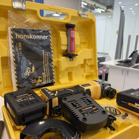 Ушм HANSKONNER  hag18125bl