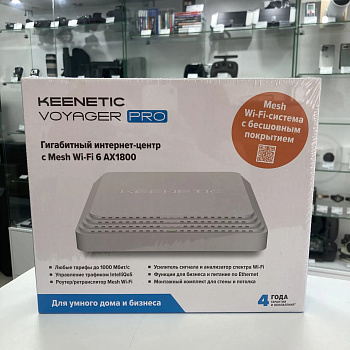 Роутер Keenetic Voyager Pro (AX1800)