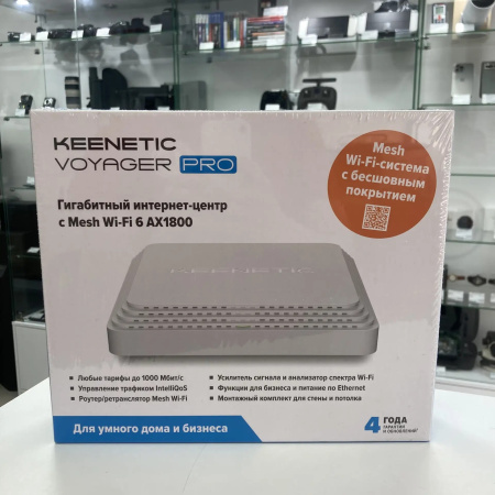 Роутер Keenetic Voyager Pro (AX1800)