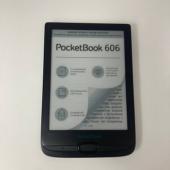Электронная книга POCKETBOOK  606