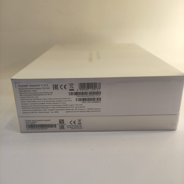 Планшет HUAWEI MatePad 11.5 8/256 tgr-w09 11,5" 8 гб 256 гб Планшет HUAWEI MatePad 11.5 8/256 tgr-w09 11,5" 8 гб 256 гб