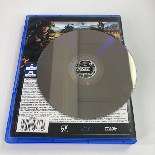 Игровой диск SONY  black ops 4