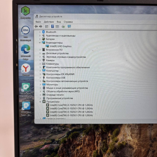 Ноутбук ECHIPS Echips Hot XPS15U57 15,6"/ Intel Core i3-1025G1/ 8 Гб/ 256 Гб/