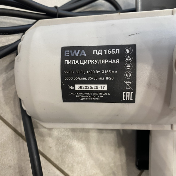 Пила дисковая  ewa пд 165 л