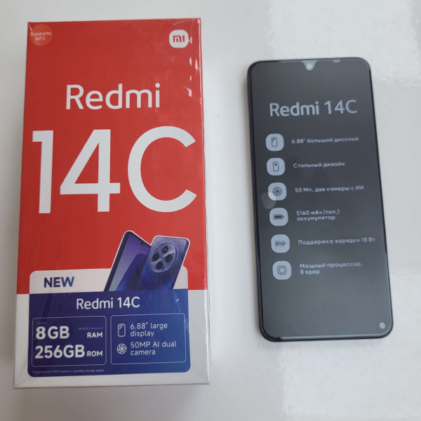 Мобильный телефон XIAOMI Redmi 14c 8/256 гб