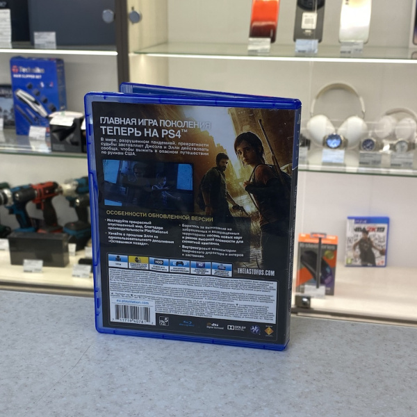 Игровой диск SONY ps4  одни из нас