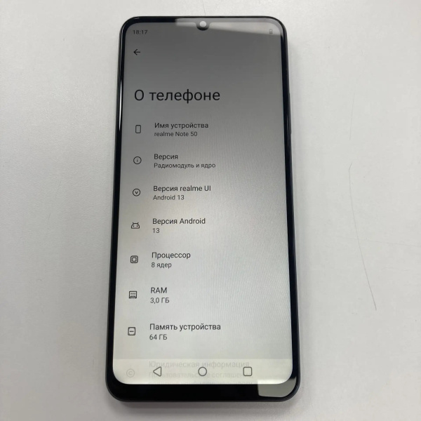 Мобильный телефон REALME Note 50 3/64 гб