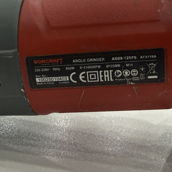 Ушм WorCraft AG08-125ps