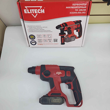 Перфоратор ELITECH ПА 18БЛМ Перфоратор ELITECH ПА 18БЛМ