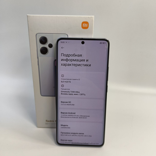 Мобильный телефон XIAOMI Redmi note 13 pro+ 8/256 гб
