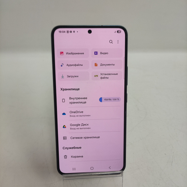 Мобильный телефон SAMSUNG GALAXY S22 8/256 гб