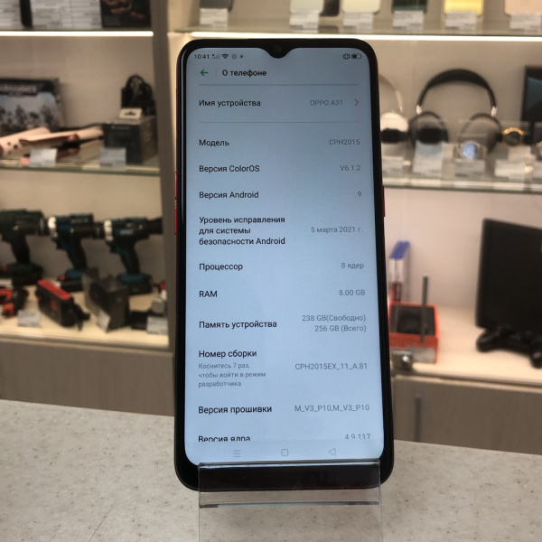 OPPO A31, 8/256 ГБ