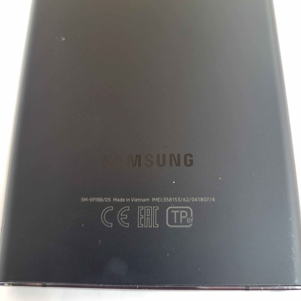Мобильный телефон SAMSUNG Galaxy S23 Ultra 12/512 гб Мобильный телефон SAMSUNG Galaxy S23 Ultra 12/512 гб