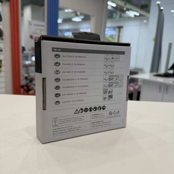 Диск отрезной FESTOOL  d130