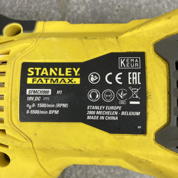 Перфоратор STANLEY h1 sfmch900
