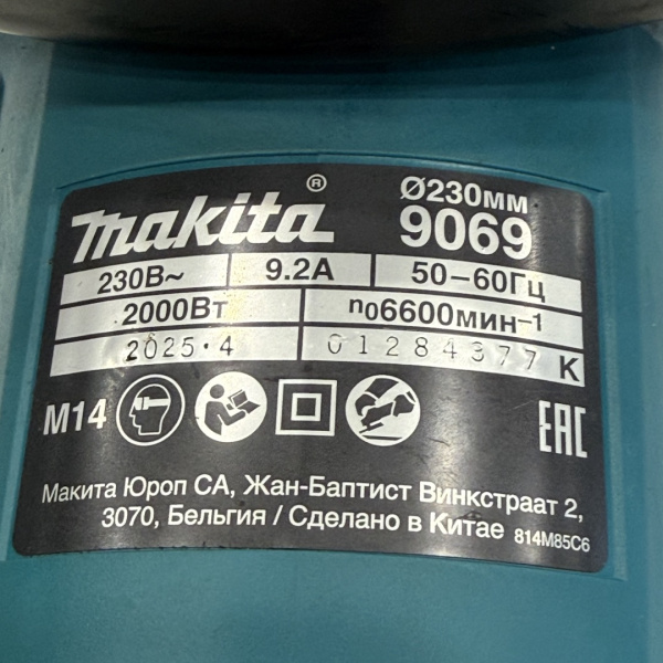 Ушм MAKITA 9069 